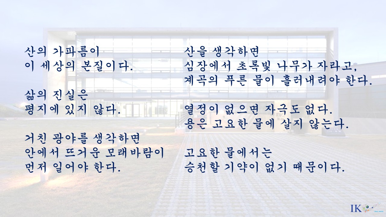 a6aa84a54b6527501103f44751053026_1755578784_43.jpg